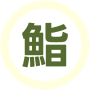 282