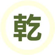 287