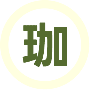 292