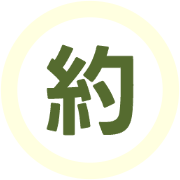 297