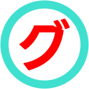 138