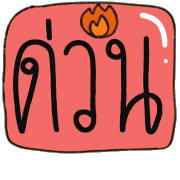 019