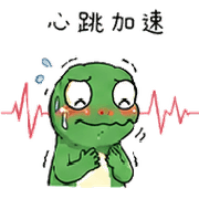 017