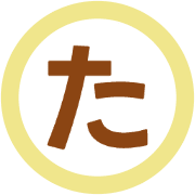 016
