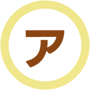127