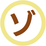 145