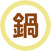281