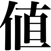 001