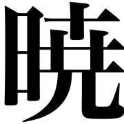 004