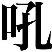 007