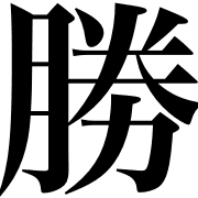010