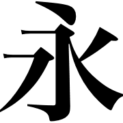 011