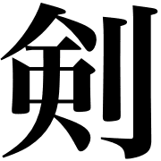 020