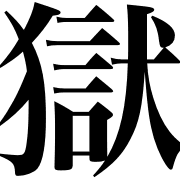 026