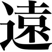 031