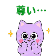 003