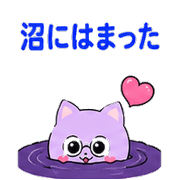 006