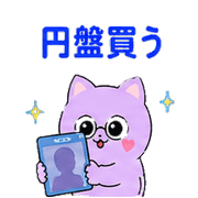 011