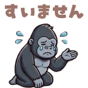 012