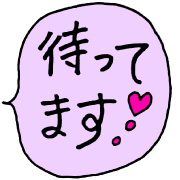 025