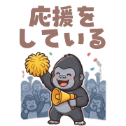 005