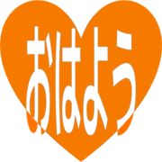 303