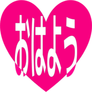 303