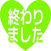 273