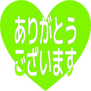 281
