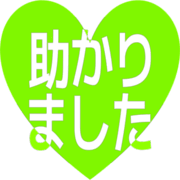 285
