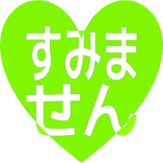 291