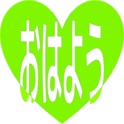 303