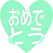 288