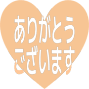 281