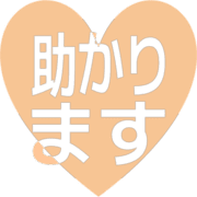 284