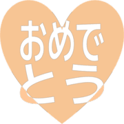 288