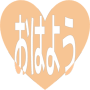 303