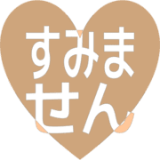 291