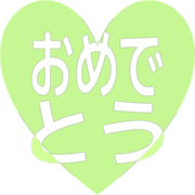 288