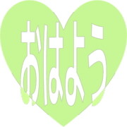303