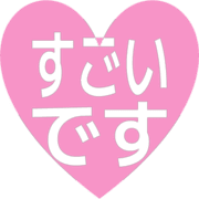 275