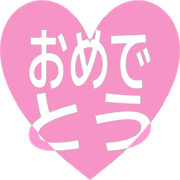 288