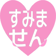 291