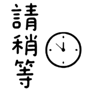 020