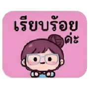 007