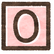 015