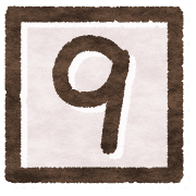 061