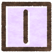 081