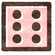 120