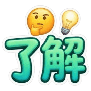 006